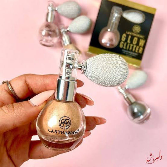 Glitter spray for body